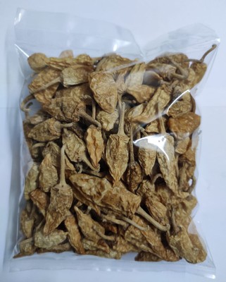 Chilli vathal